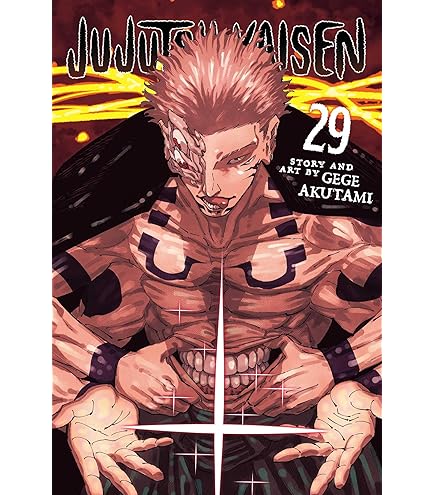 Amazon.com: Banpresto - Jujutsu Kaisen - Naoya Zen'in, Maximatic